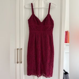 Lace cocktail dress — by Keepsake